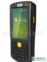 IGS100測圖寶 手機功能與無限軟件擴展，開啟1米高精度GIS采集新紀元