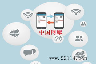 探索新時代下中小企業(yè)的互聯(lián)網(wǎng)化轉(zhuǎn)型 工業(yè)互聯(lián)網(wǎng)數(shù)據(jù)服務的賦能之路