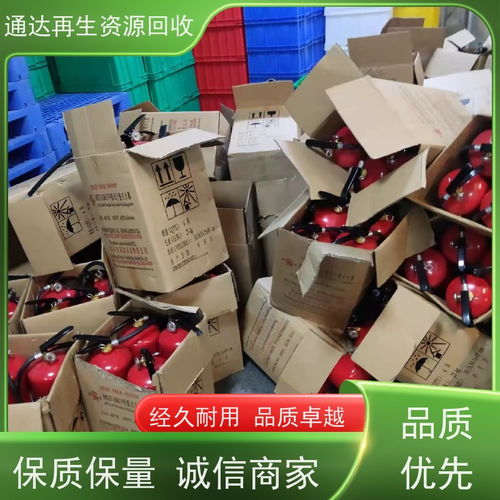 通達(dá)再生資源回收 一站式回收生鐵與工廠(chǎng)邊角料，24小時(shí)貼心服務(wù)