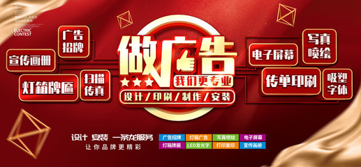 廣告門頭設(shè)計(jì) 品牌形象的視覺門戶與商業(yè)戰(zhàn)略核心